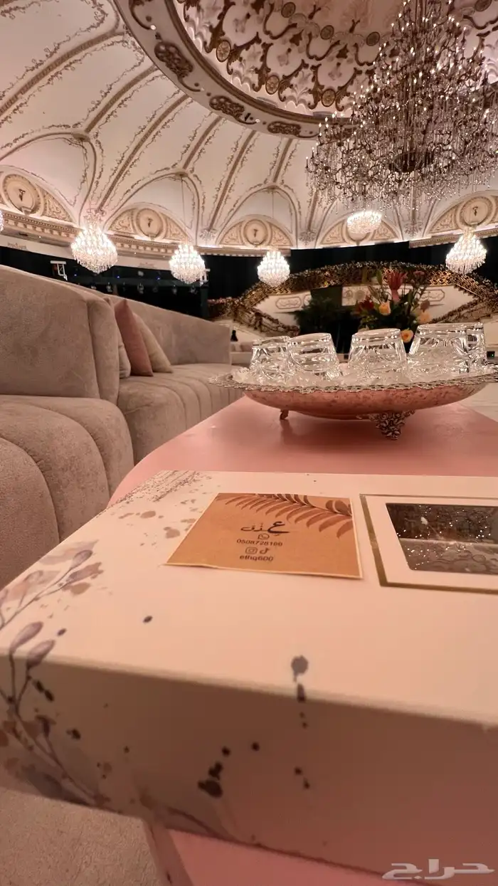 تمر محشي بأعلى معايير الجودة والنظافة 1