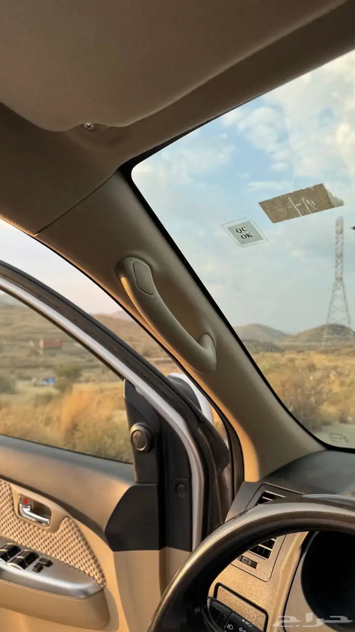 فورشنر 2015 دبل ممشى قليل 20