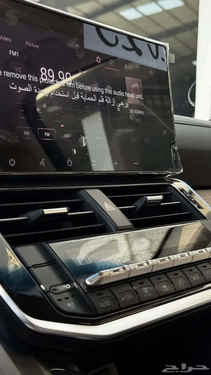 تويوتا لاندكروزر GXR L4 رادار 2025 سعودي - 325.500 15