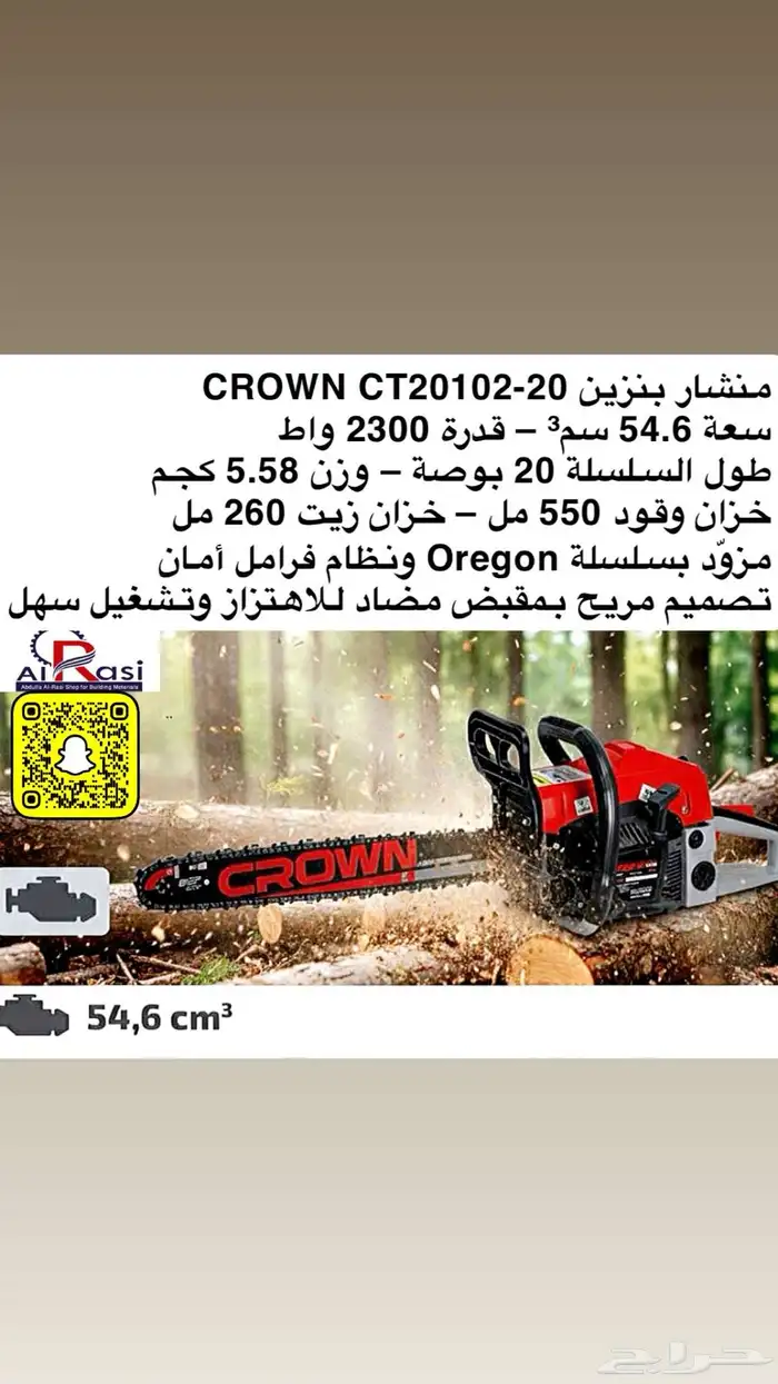 كمبريشن بنزين 0