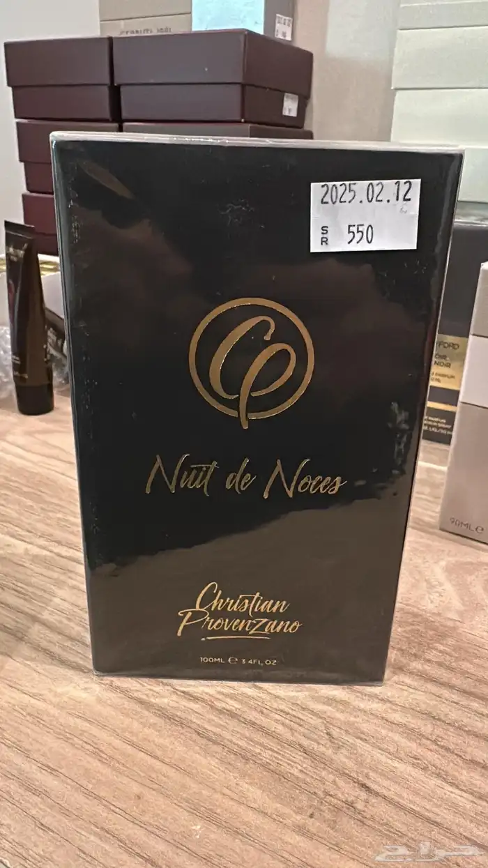 عطور ساعات اقلام اصلية 38