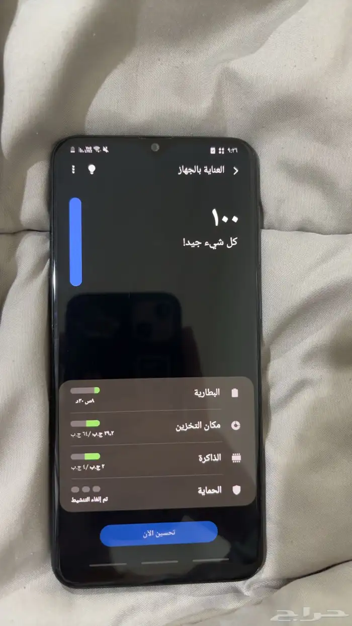 جوال سامسونج A30s   القيقا 64 0