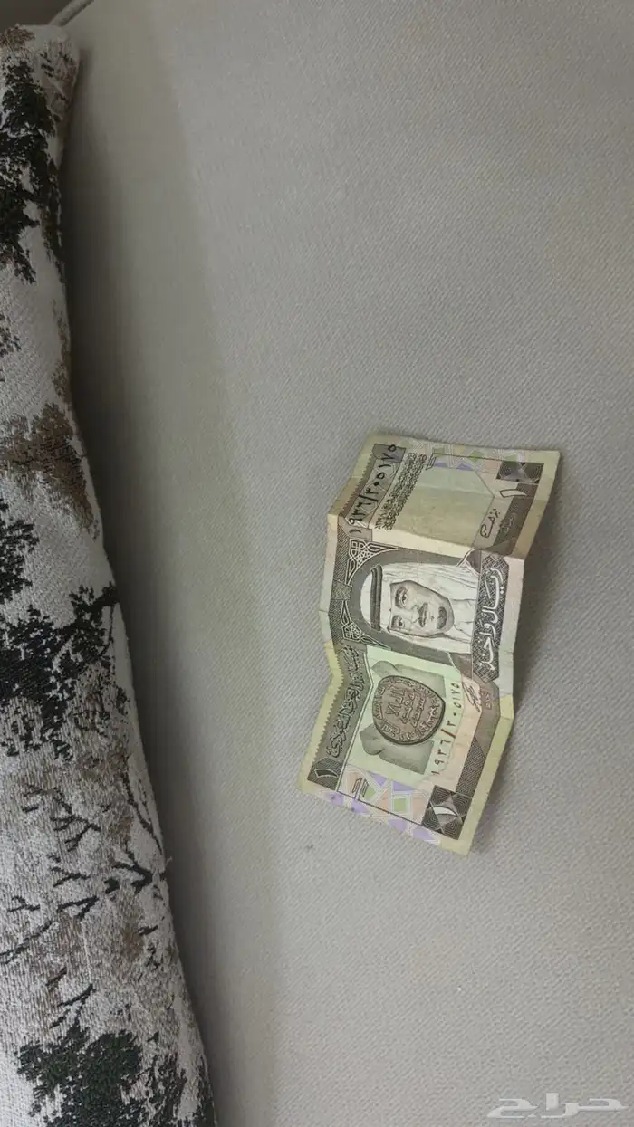 ريال من عهد الملك فهد 0