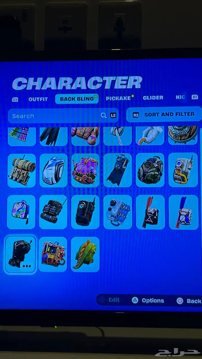 حساب فورت سكن البلس وتيك ذا ال 8