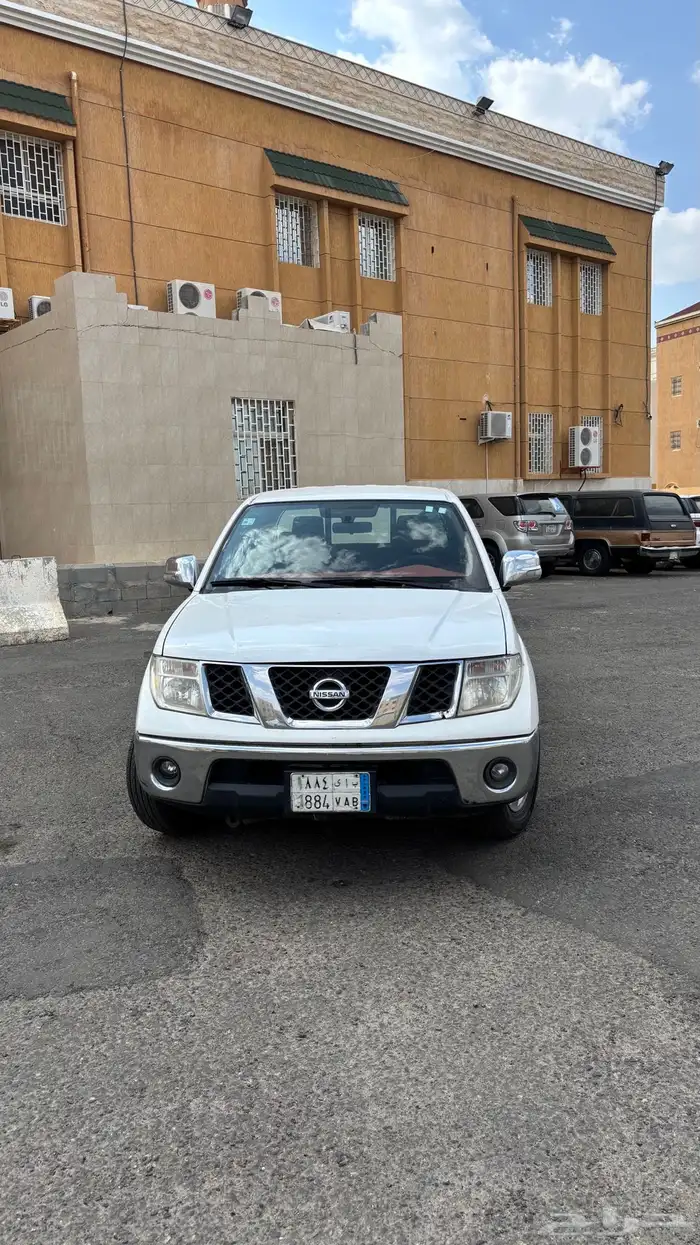 نفارا 0