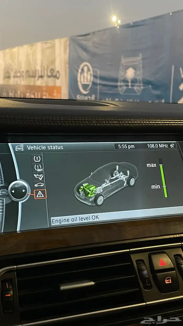 بي ام دبليو 750 Li 17