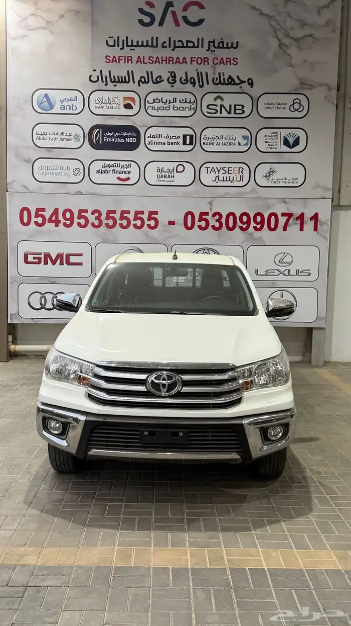 تويوتا هايلكس 2025 فل كامل بنزين قير تماتيك وارد الساير 0