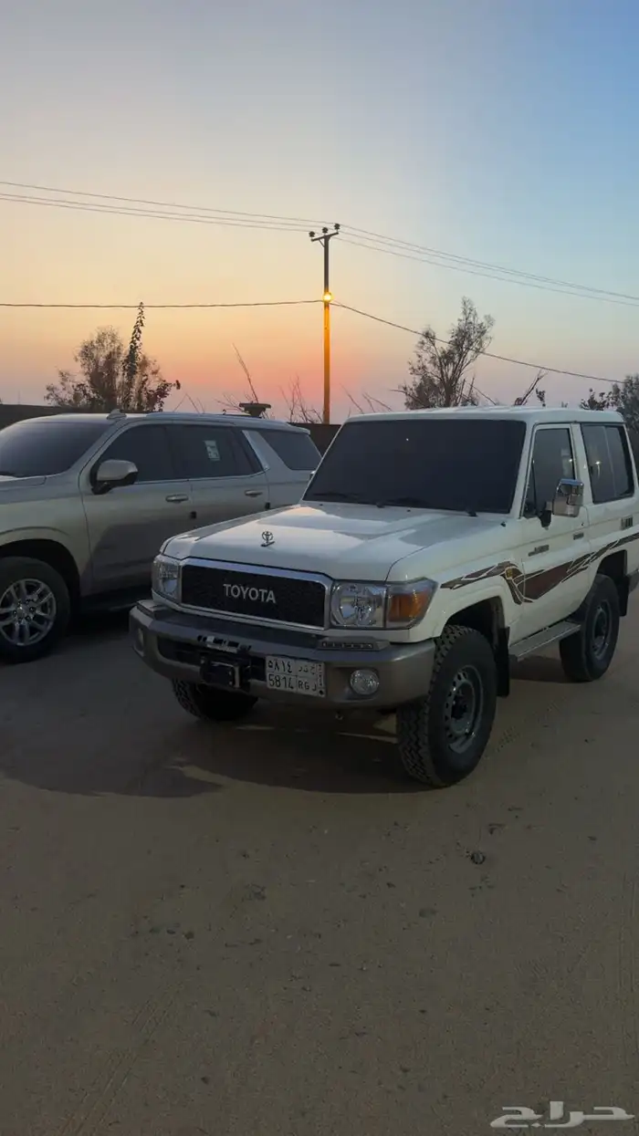 جيب ربع 2015 1