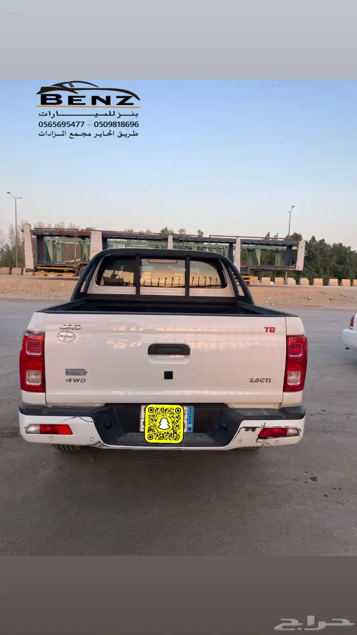 تم البيع تم البيع تم البيع 6