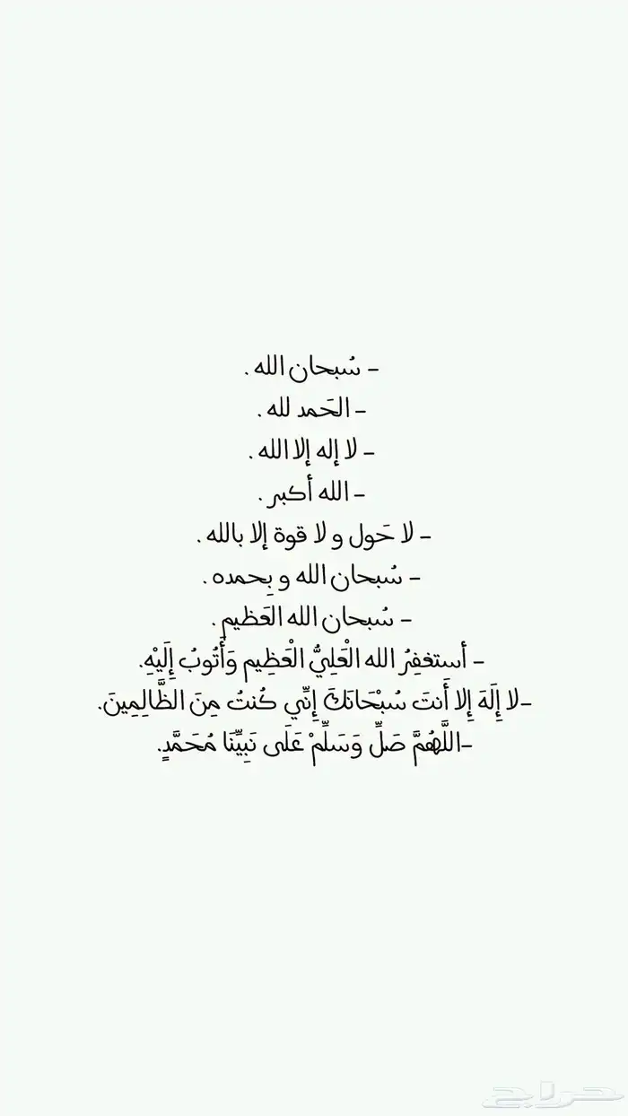 خطابة بسعر رمزي جدا يوجد سوريه 0