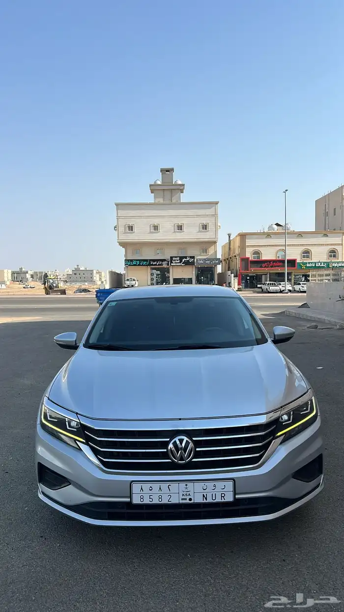 باسات 2020 0