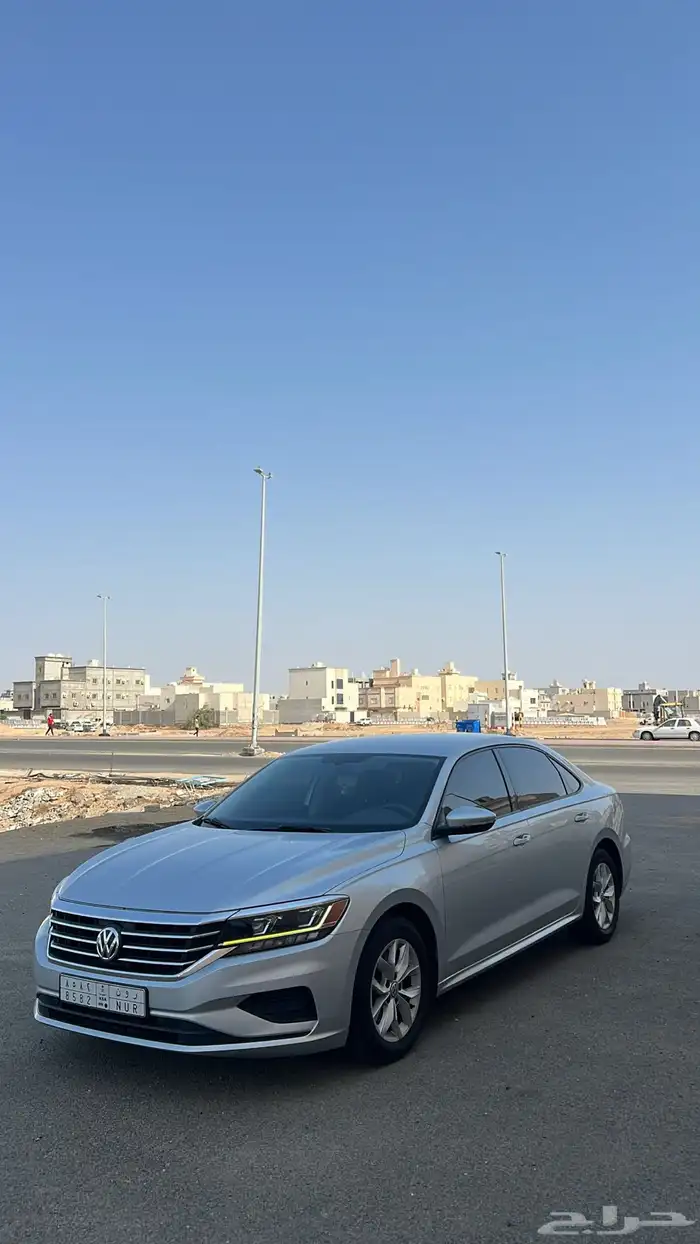 باسات 2020 2