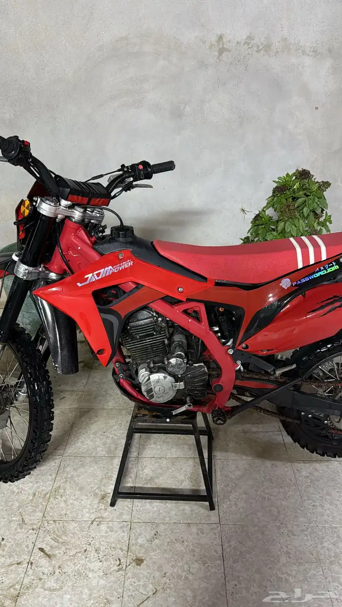 دباب صحراوي مهدي250cc 9