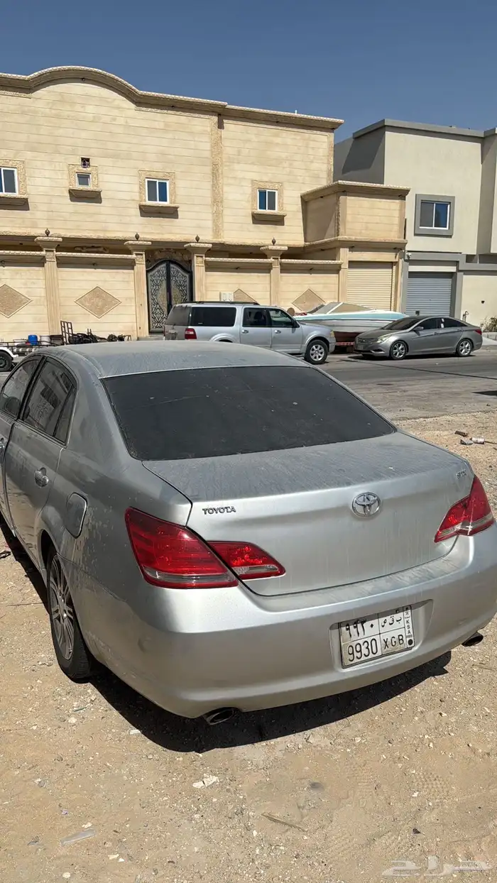 اقلون 2007 3