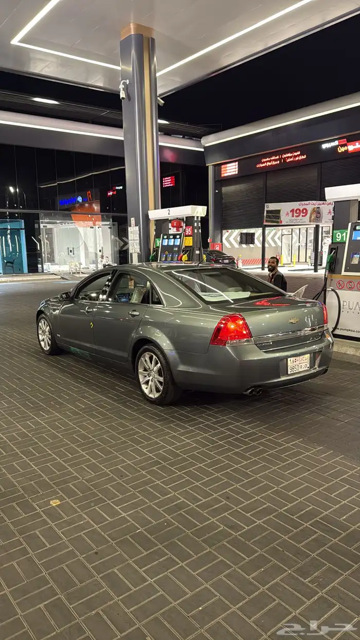 كابرس 2014 LS 4