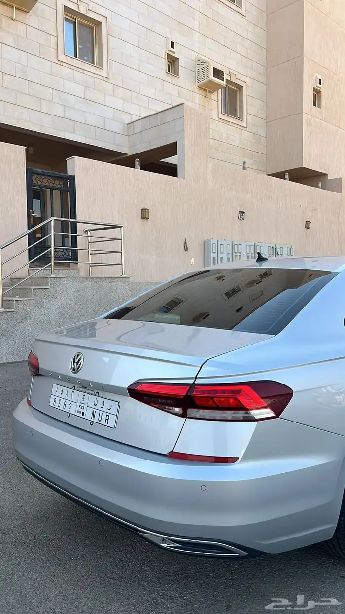 باسات 2020 6