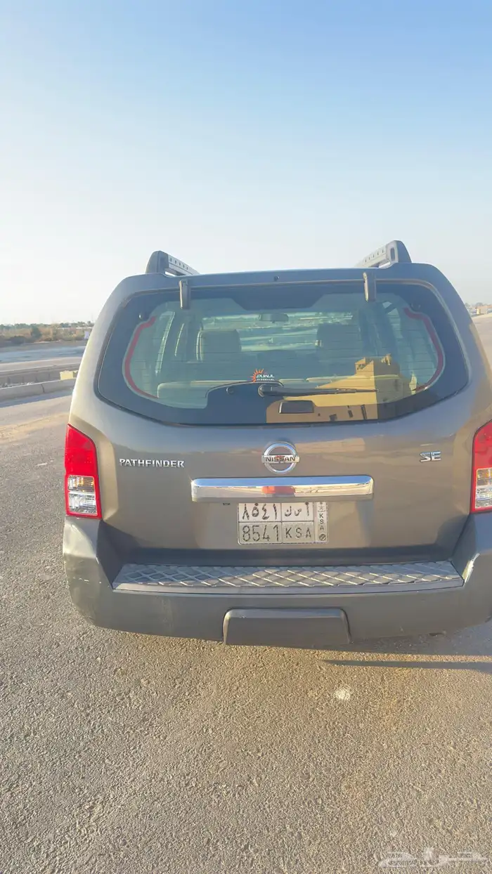 باثفندر 4