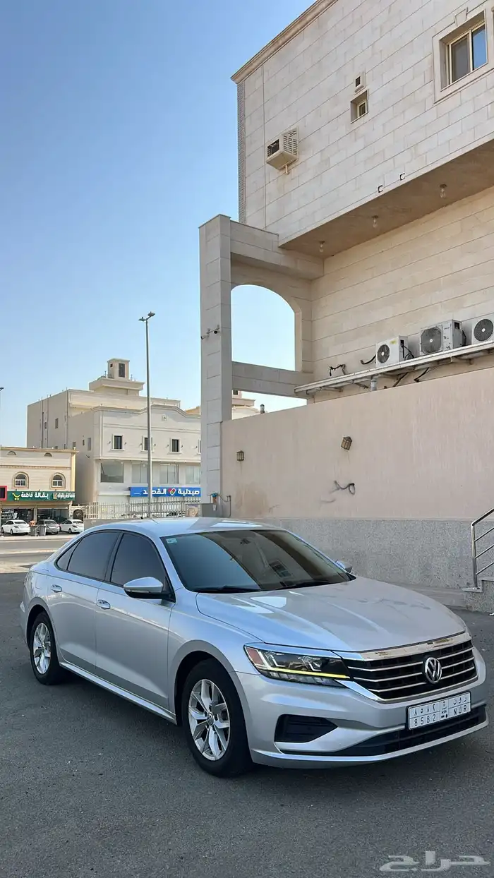 باسات 2020 1