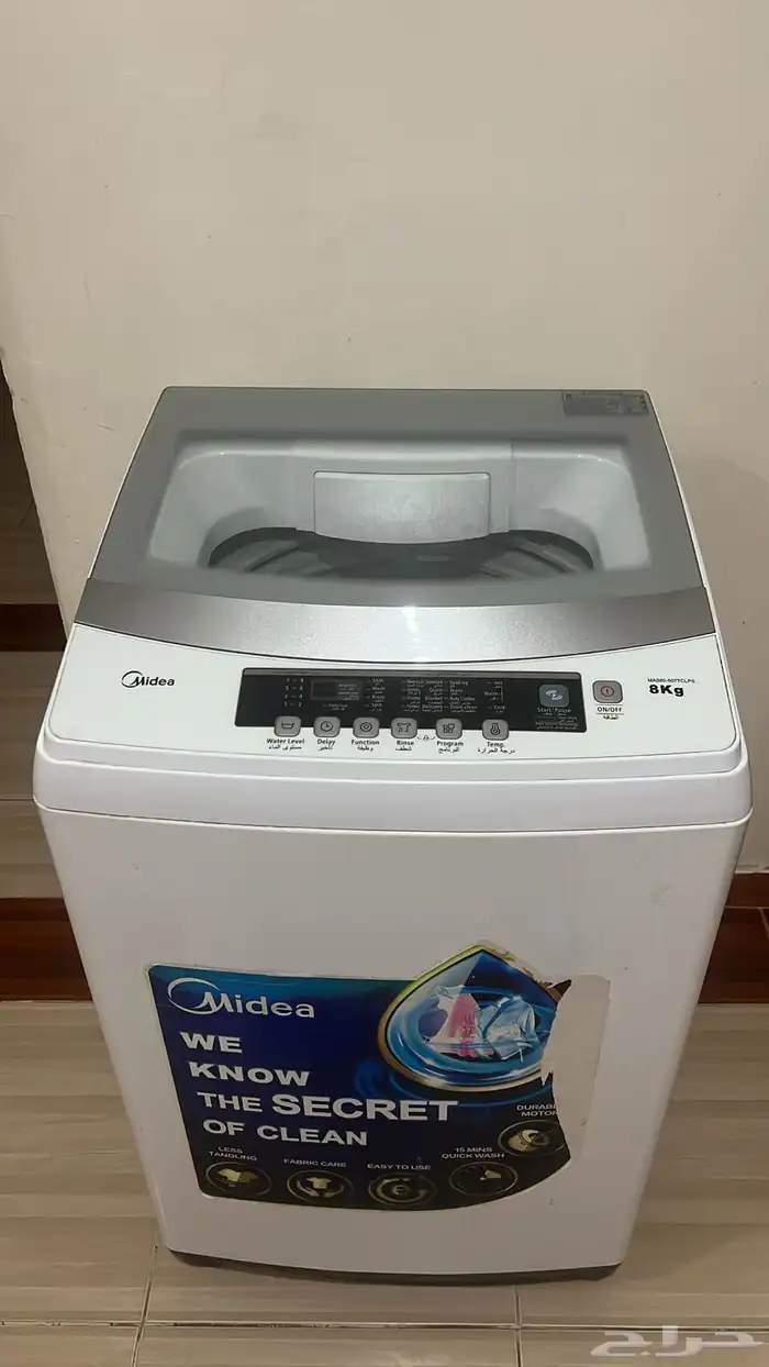 غسالة جديده تمتيكه 0