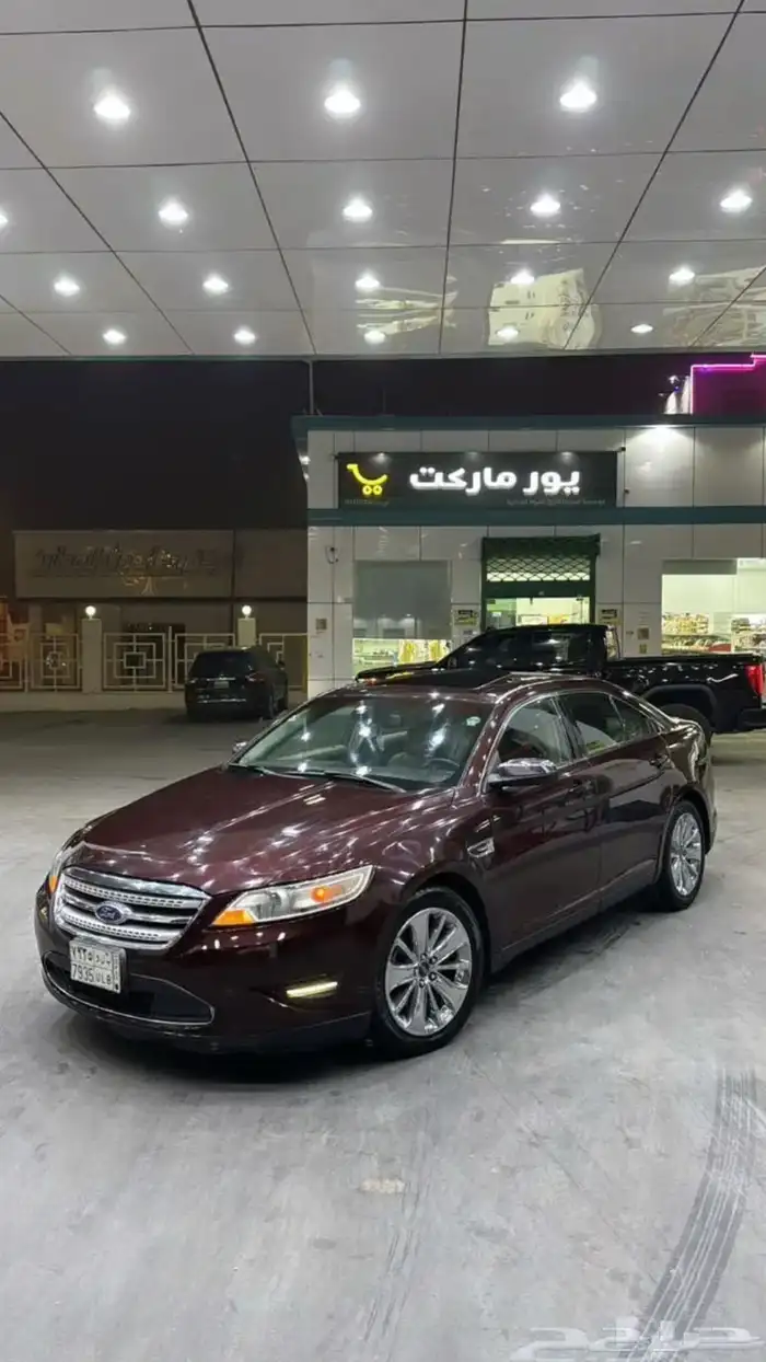 فورد تورس ليمتد 2012 5