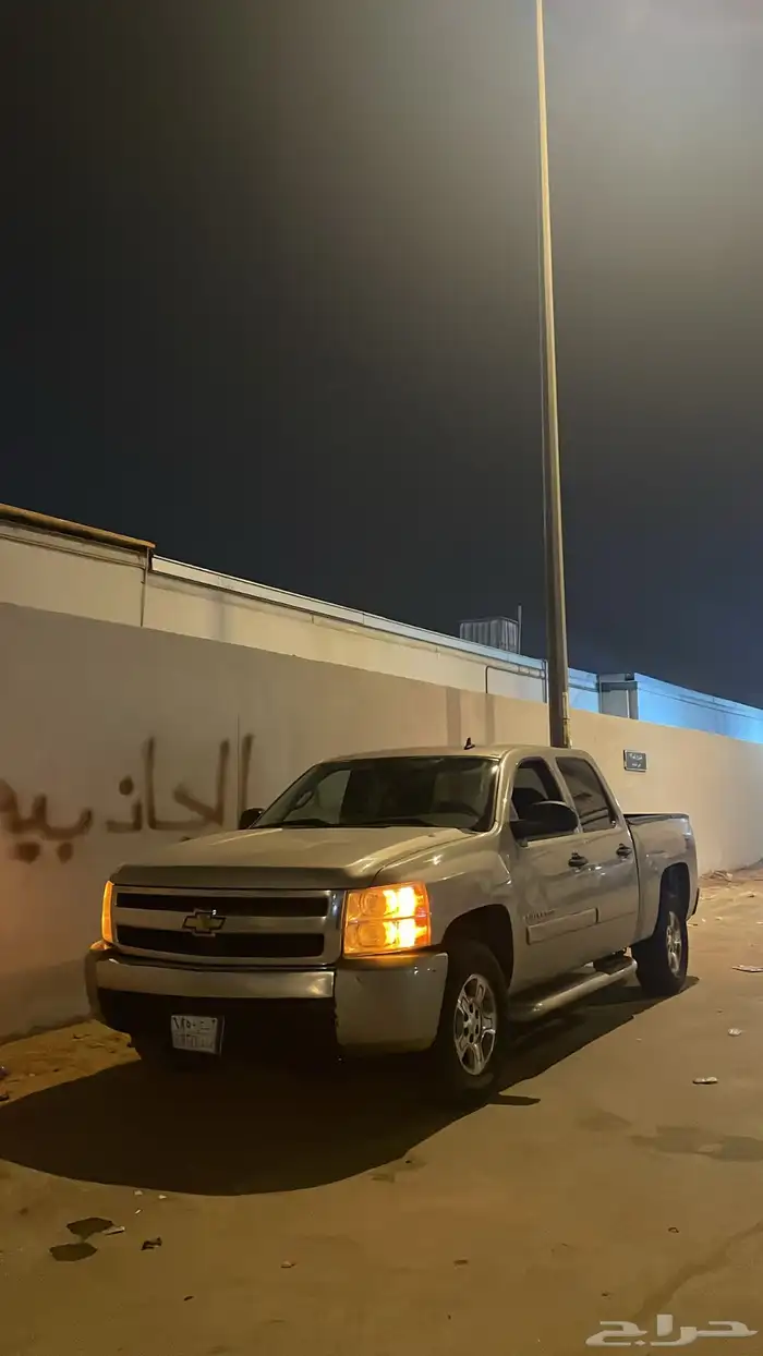 للبيع سلفرادو 2008 بدي وكاله 7