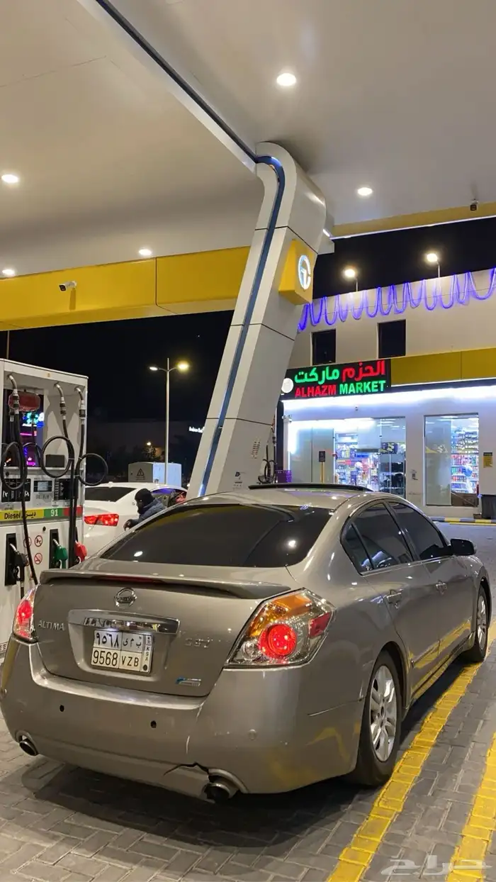 نيسان التيما 0
