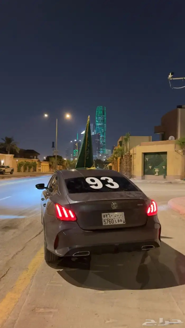 mg gt فل كامل للبيع 1
