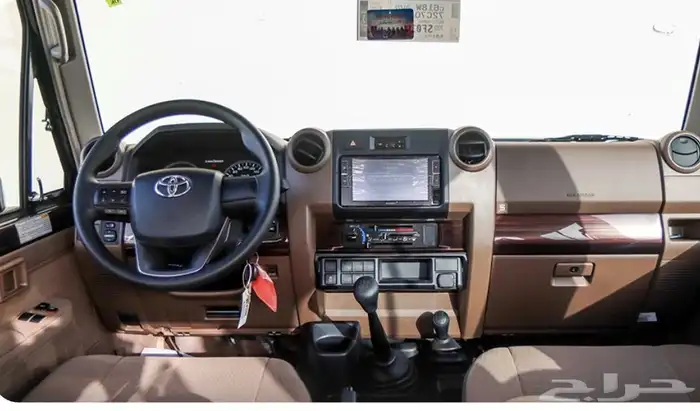 ربع سلق قير عادي 3