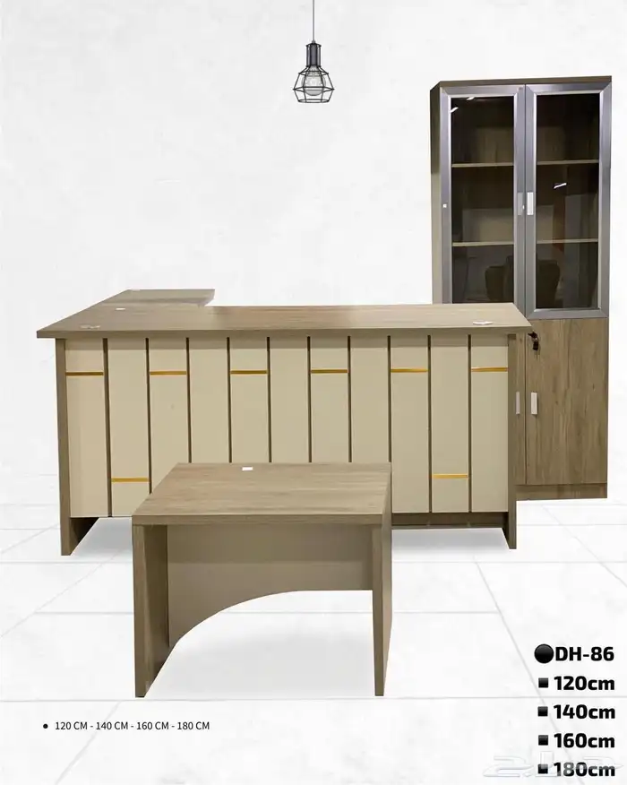 مجموعة مكتب تنفيذي فاخرة مع خزانة 42