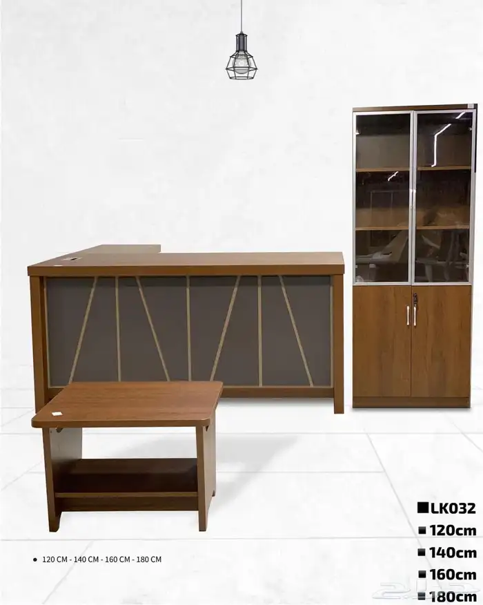 مجموعة مكتب تنفيذي فاخرة مع خزانة 43