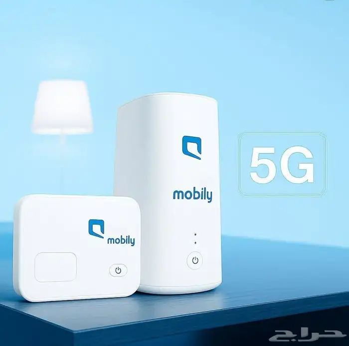 مودم موبايلي 5G .عرص خاص لفترة محدودة 4