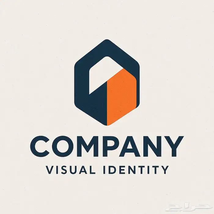 تصميم شعار وهوية بصرية احترافية لشركتك 0