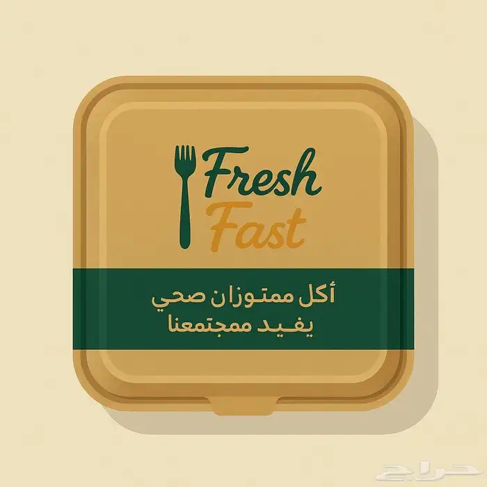 طباعة لوحات كروت قص ليزر حروف بارزة كلادينج طباعة حرارية 3