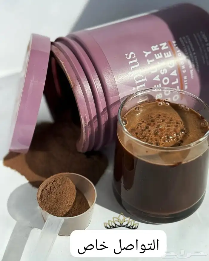 كولاجين بتايب 1 2 3 مع الهيالورنيك اسيد والفيتامينات 6