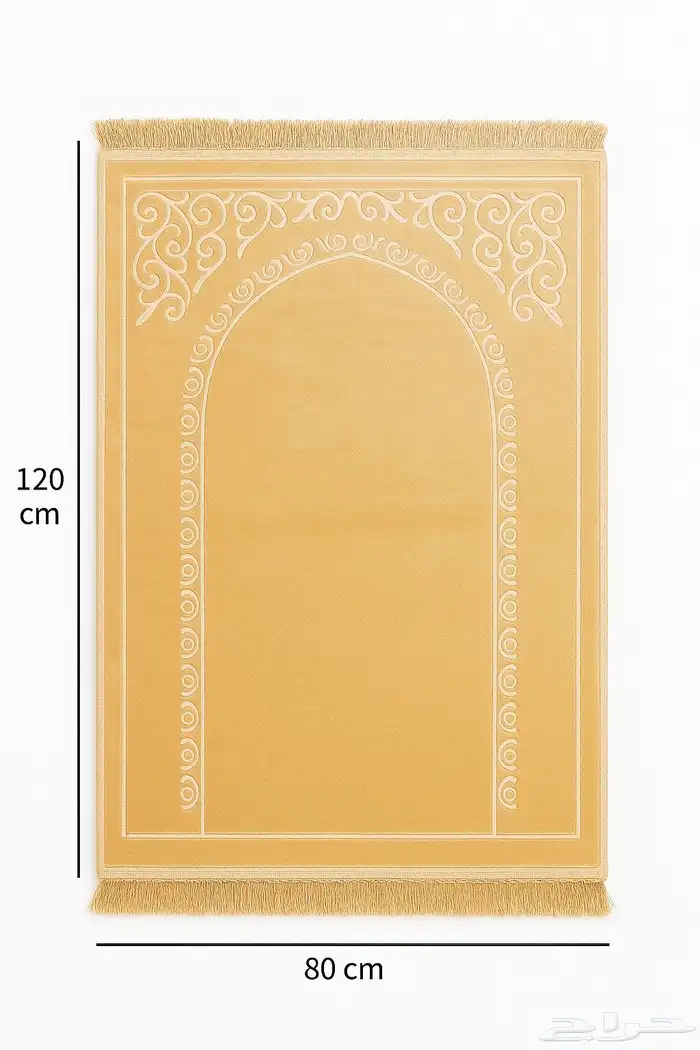 سجادة صلاة كبيرة ومريحة 4