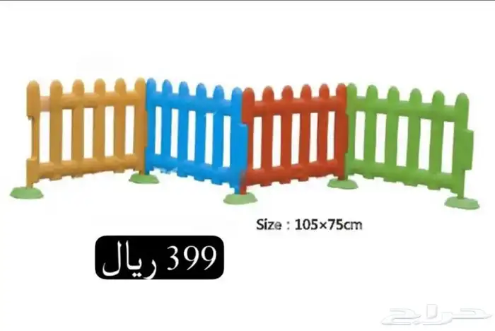 العاب خارجيه 58