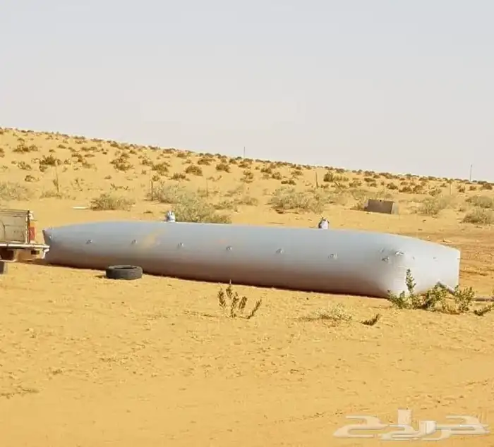 خياط شراع تفصيل بي بي سي. 1