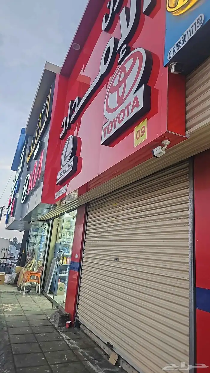 نصنع واجهة محلك بإتقان وبأحدث الوسائل ا كلادينج_حروف_بارزة 0