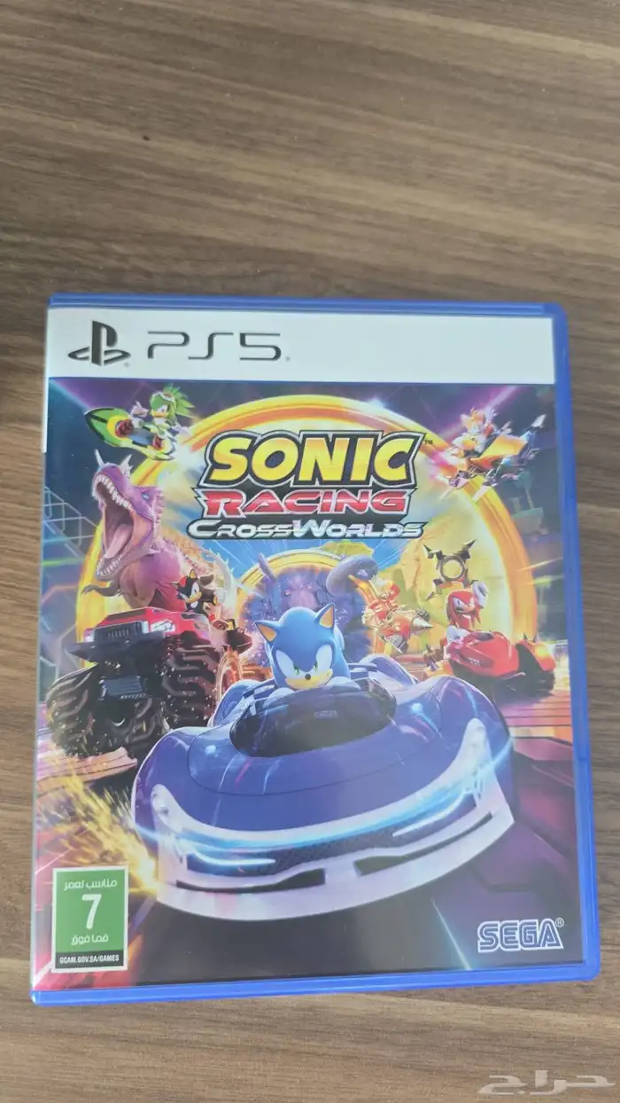 Sonic racing crossworld 0