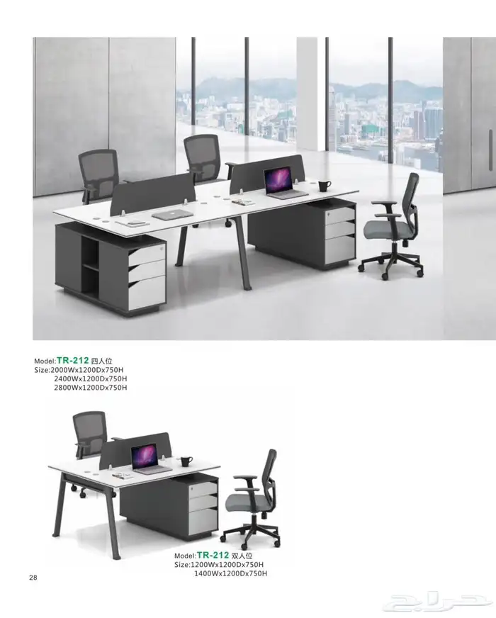 مودرن مكتب فخم ابيض  رمادي طقم بارتيشن اجتماع الاستقبال كنب 4