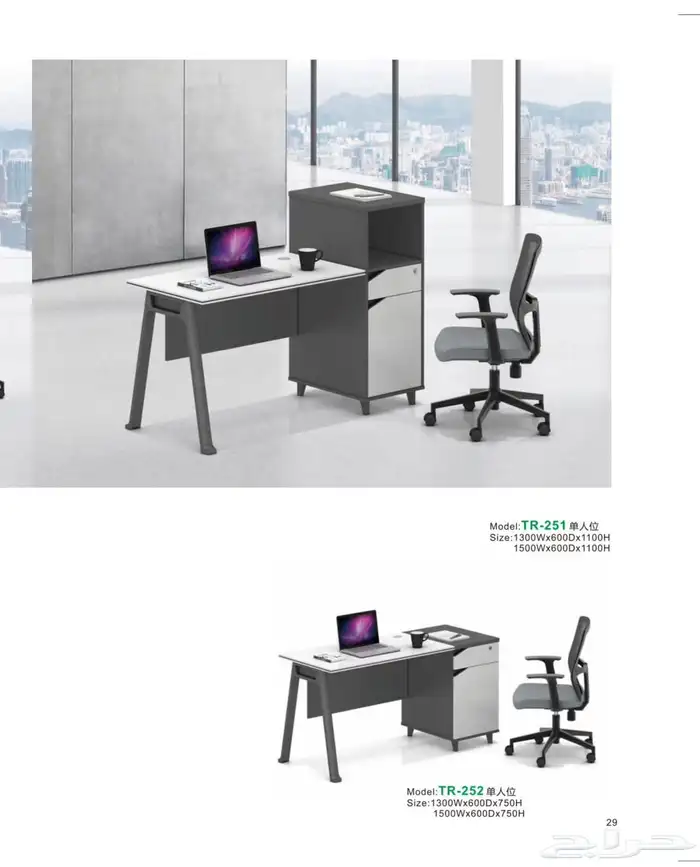 مودرن مكتب فخم ابيض  رمادي طقم بارتيشن اجتماع الاستقبال كنب 18