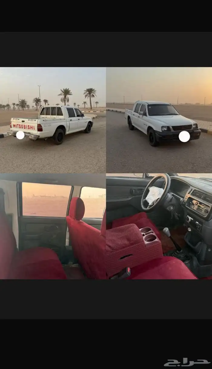 ميتسوبيشي 2001 0