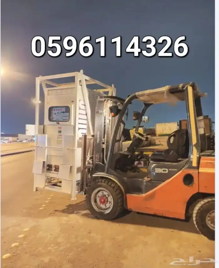 للايجار رافعة فور لفت جد 0