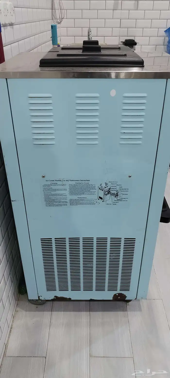 2ماكينه ايس كريم 1