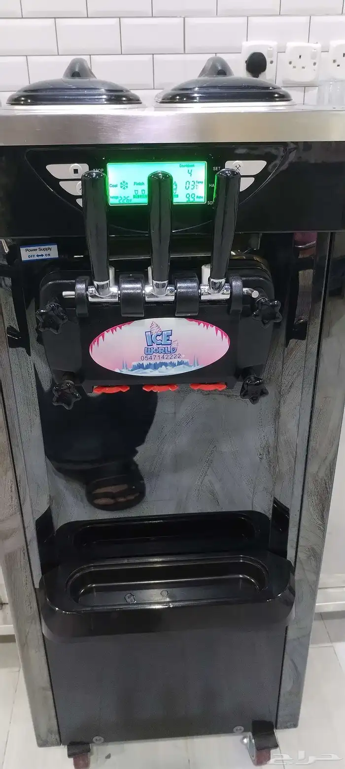 2ماكينه ايس كريم 0