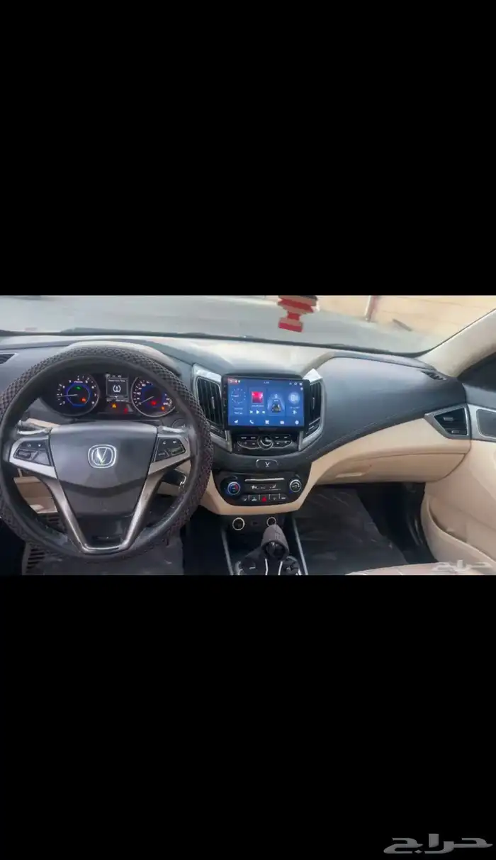 شانجان ايدو 4