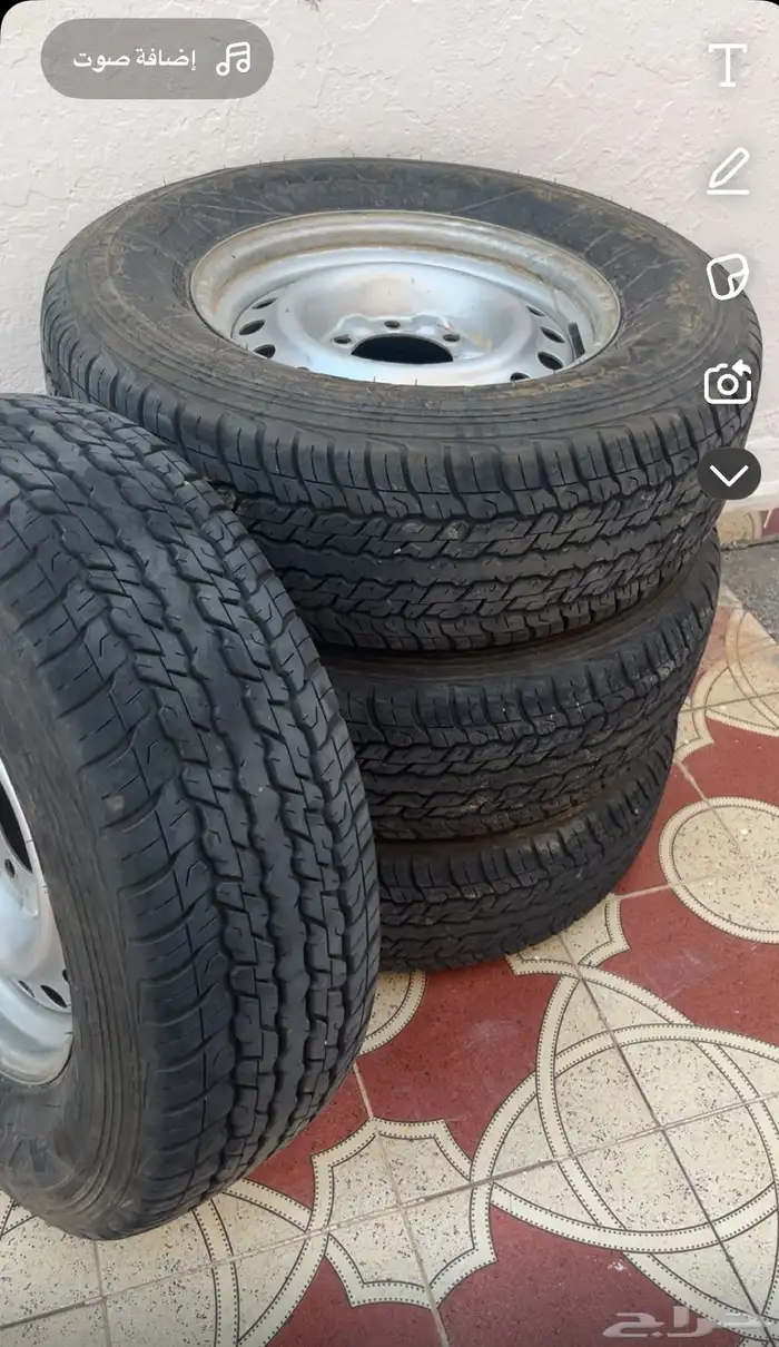 كفرات حجري مقاس 16 1