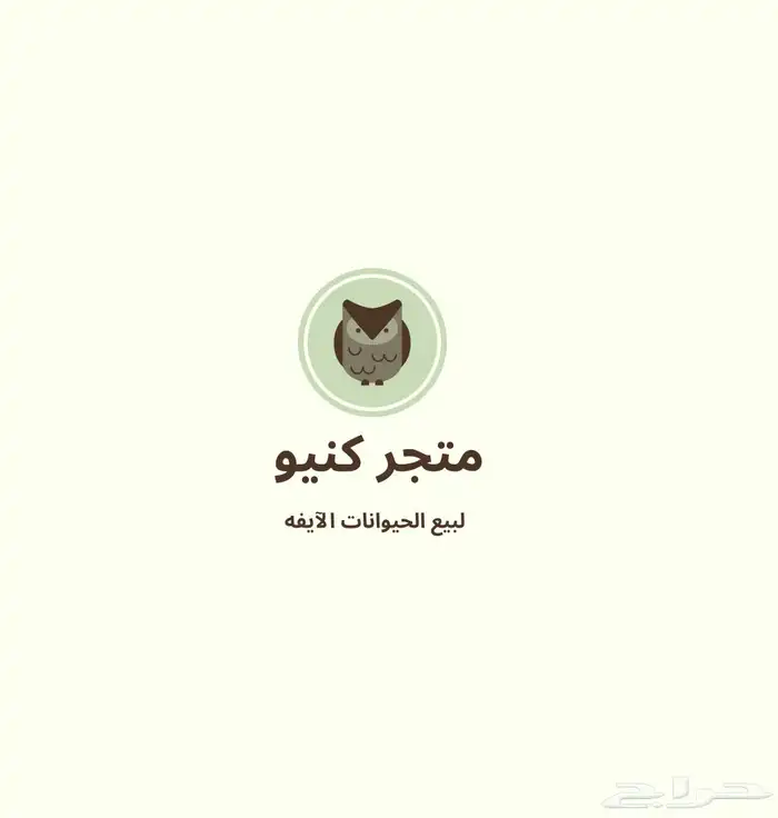 تصميم سيرة ذاتيه - لوقو - كروت - اعلانات - فوت شوب -شوف وصف 20