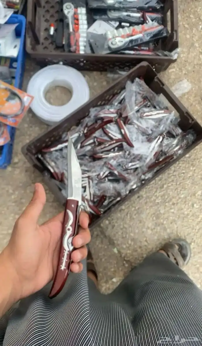 سكين اوكابي 3