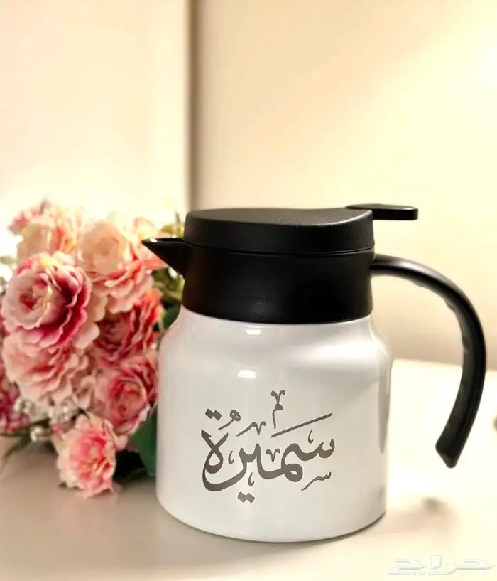 ثلاجات بالأسماء 0